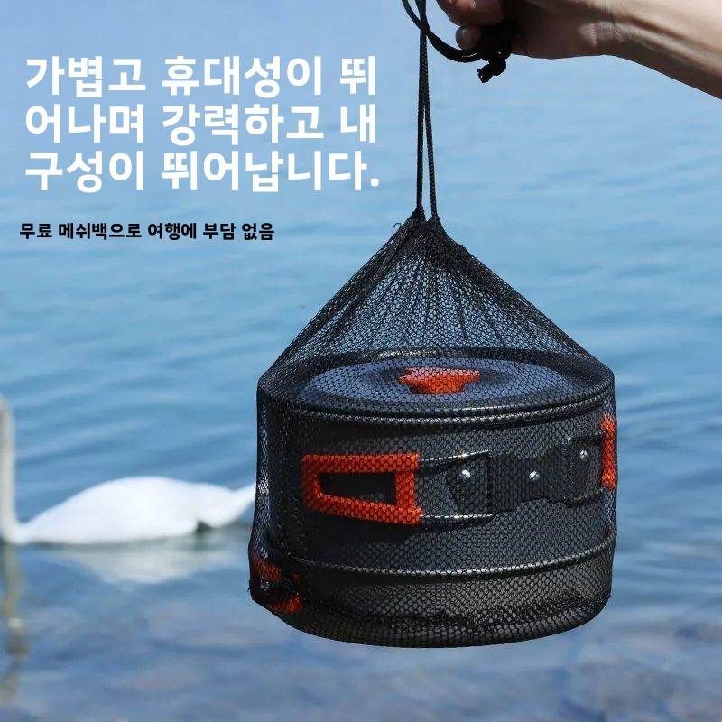 Nesting Camping Cooking Set - アウトドアキャンプ調理器具セット ポータブル軽量 ネスティングポットパンケトル ノンスティックアルミ合金 コンパクト調理器具