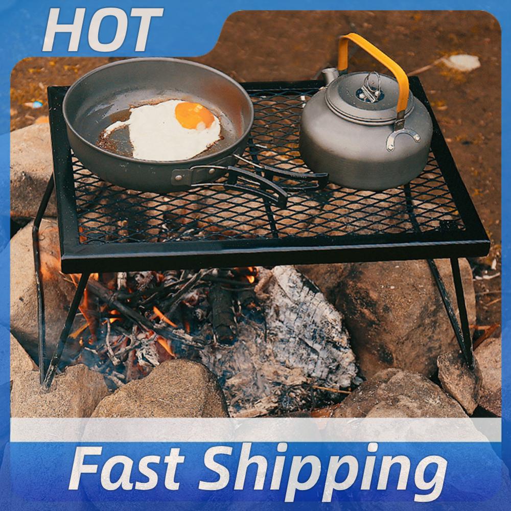 Camping Cooking Over Fire - キャンプファイヤーグリルグレート ヘビーデューティー焚き火用グリル 折りたたみ式キャンプファイヤー調理ラック アウトドアキャンプ調理用ファイヤーピット