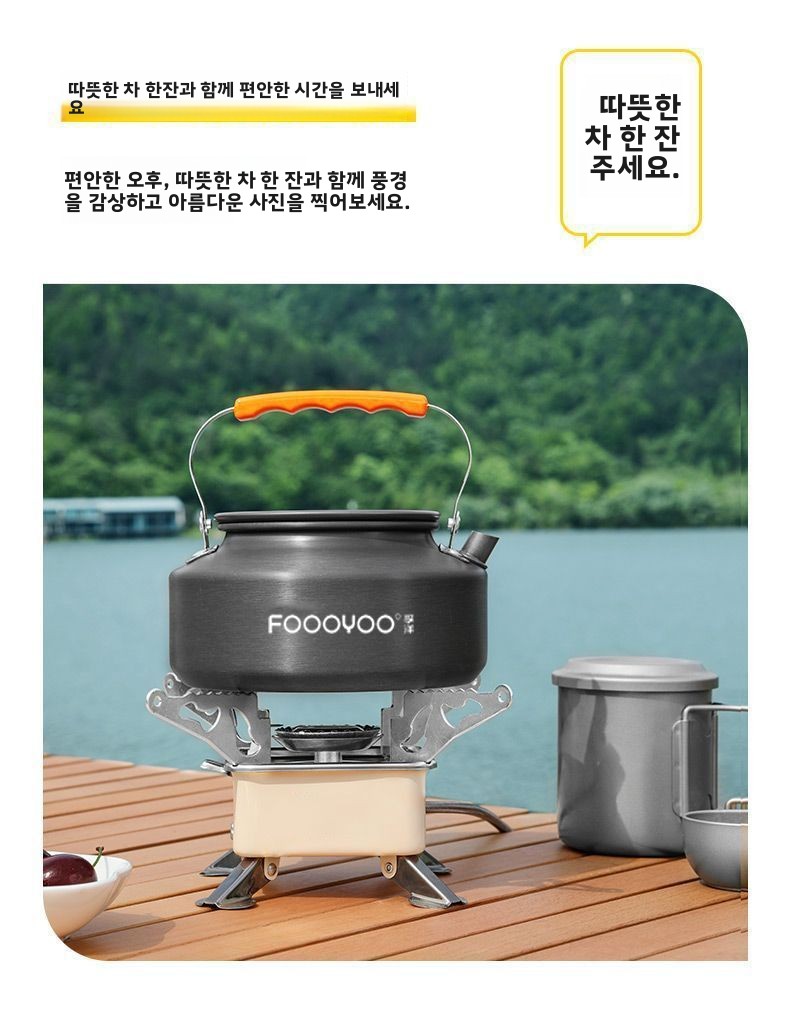 アウトドアキャンプ調理器具セット ポータブル軽量 ネスティン - Nesting Camping Cooking Set のレビューと価格