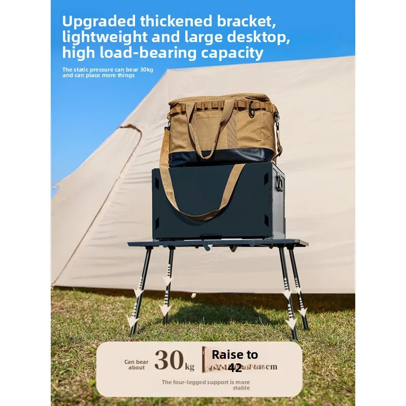 アルミ合金折りたたみテーブル、屋外折りたたみポータブルテーブ - Camping Cooking Table Foldable のレビューと価格