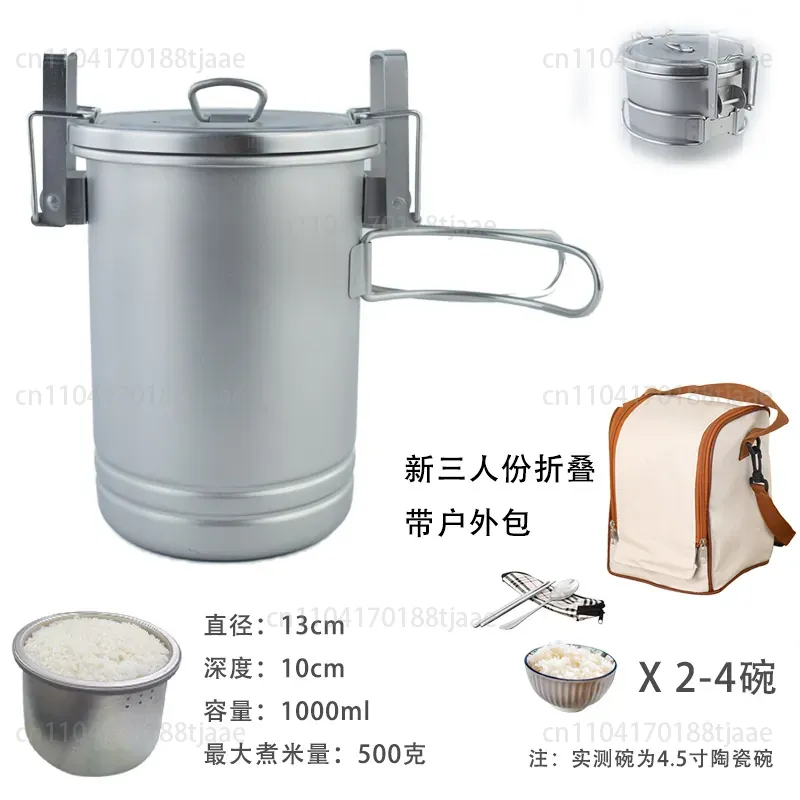 アップグレードされたキャンプ用炊飯鍋 大容量 アウトドア調理 - Camping Cooking Pot Large のレビューと価格
