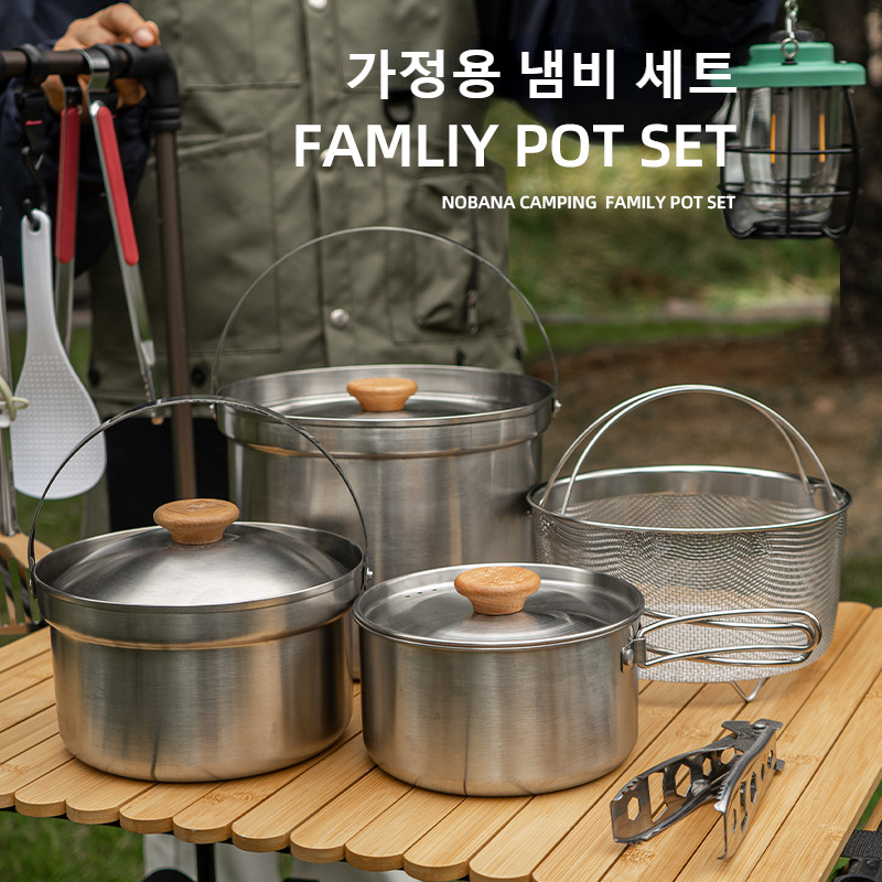 NOBANA 最新の屋外ステンレス鋼ポットセットキャンプファ - Camping Cooking Full Set のレビューと価格