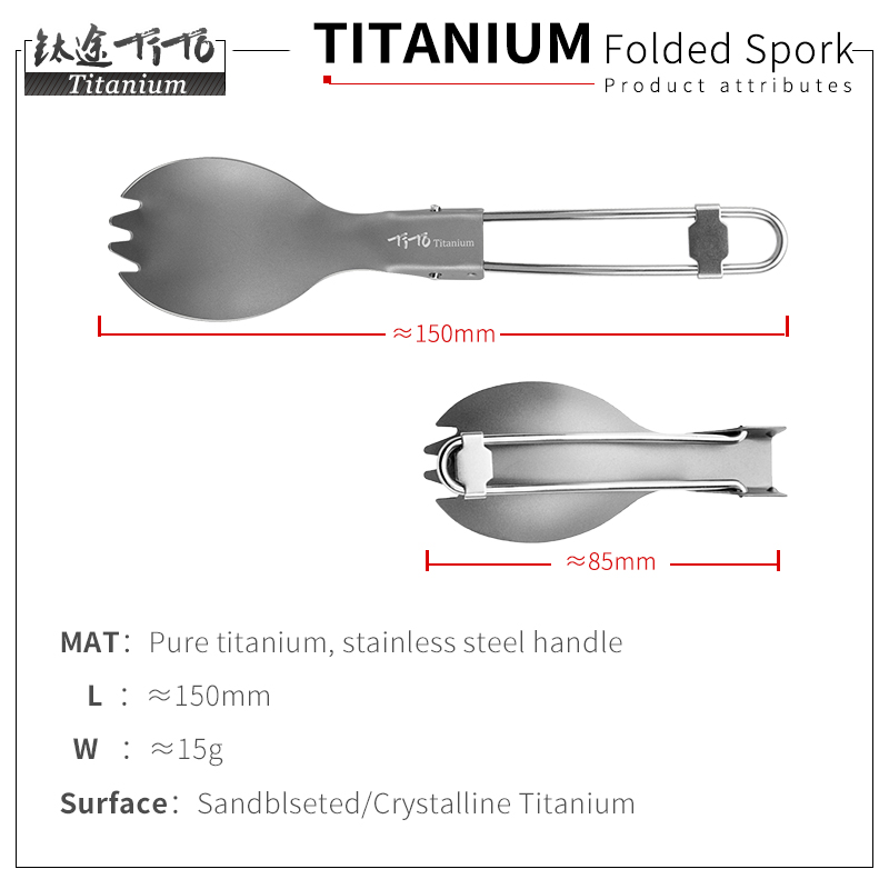 Tito-キャンプ,ピクニック,ハイキング,フォーク,スプー - Camping Cooking Utensils Kit のレビューと価格