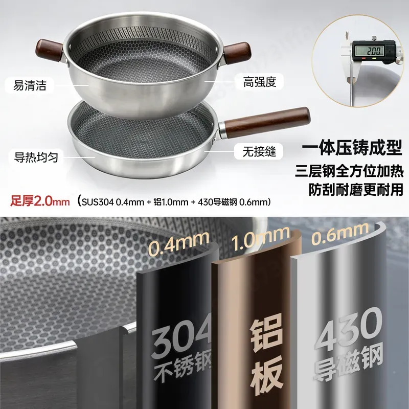 大容量三層厚底ステンレスカセットコンロ屋外鍋セットキャンプ調 - Camping Cooking Pot Large のレビューと価格