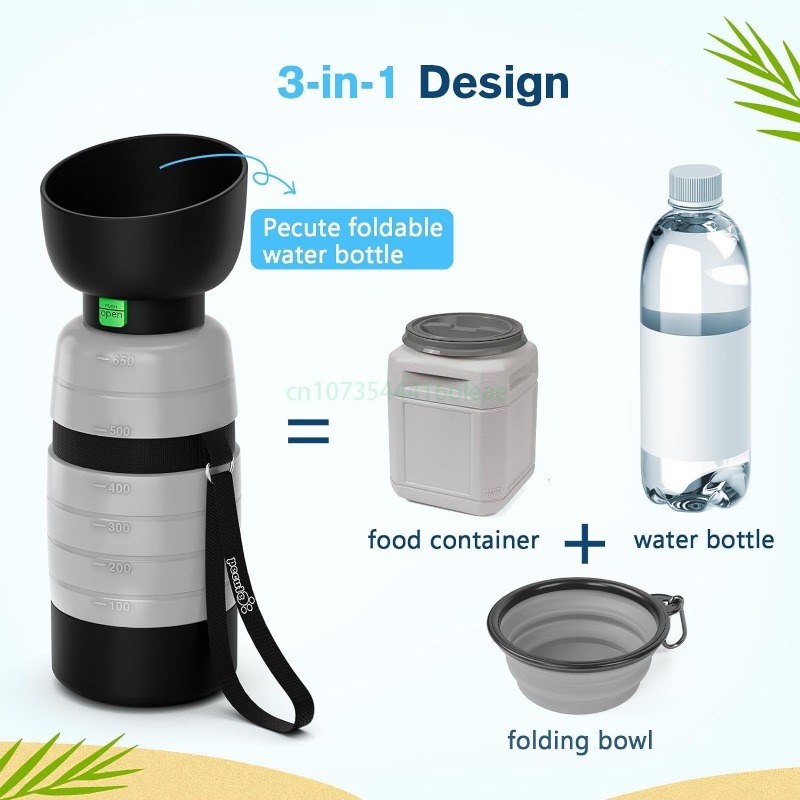 650ML犬用ウォーターボトル（150mlフードコンテナ付き - Camping Cooking Bowl のレビューと価格